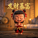 中国的中午十二点是加拿大的几点